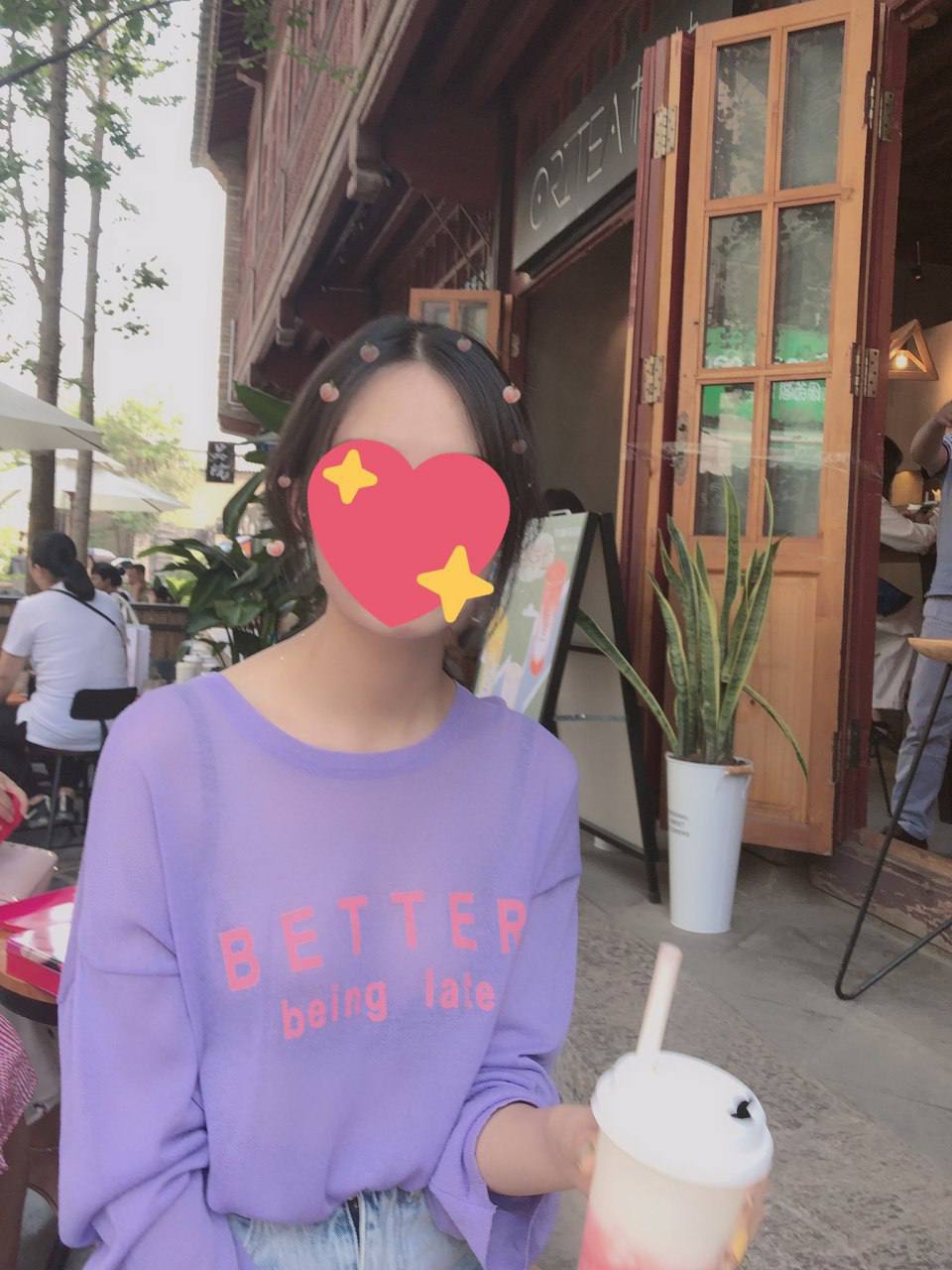 反差婊爱露出