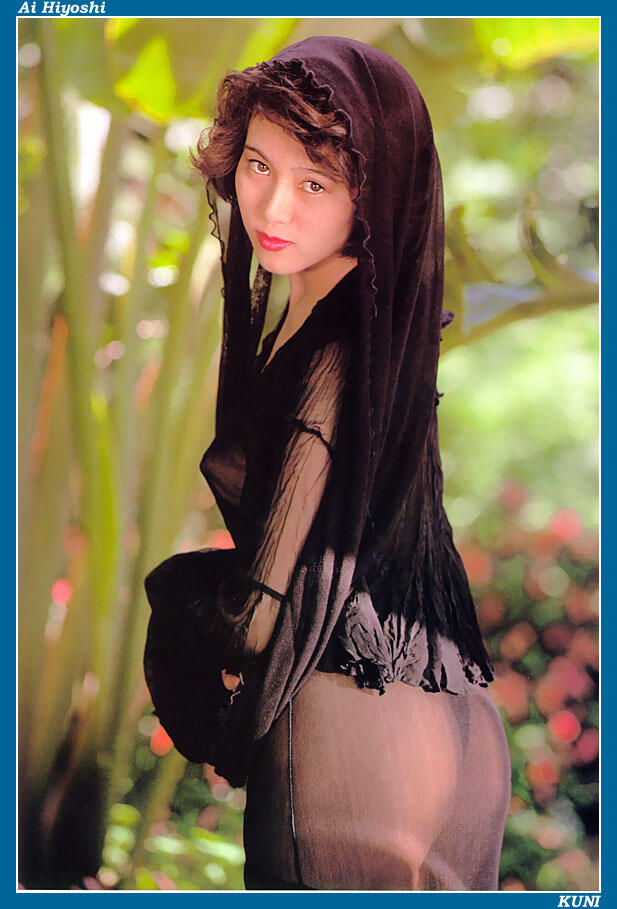 [昭和美人系列] 日吉亚衣Ai Hiyoshi