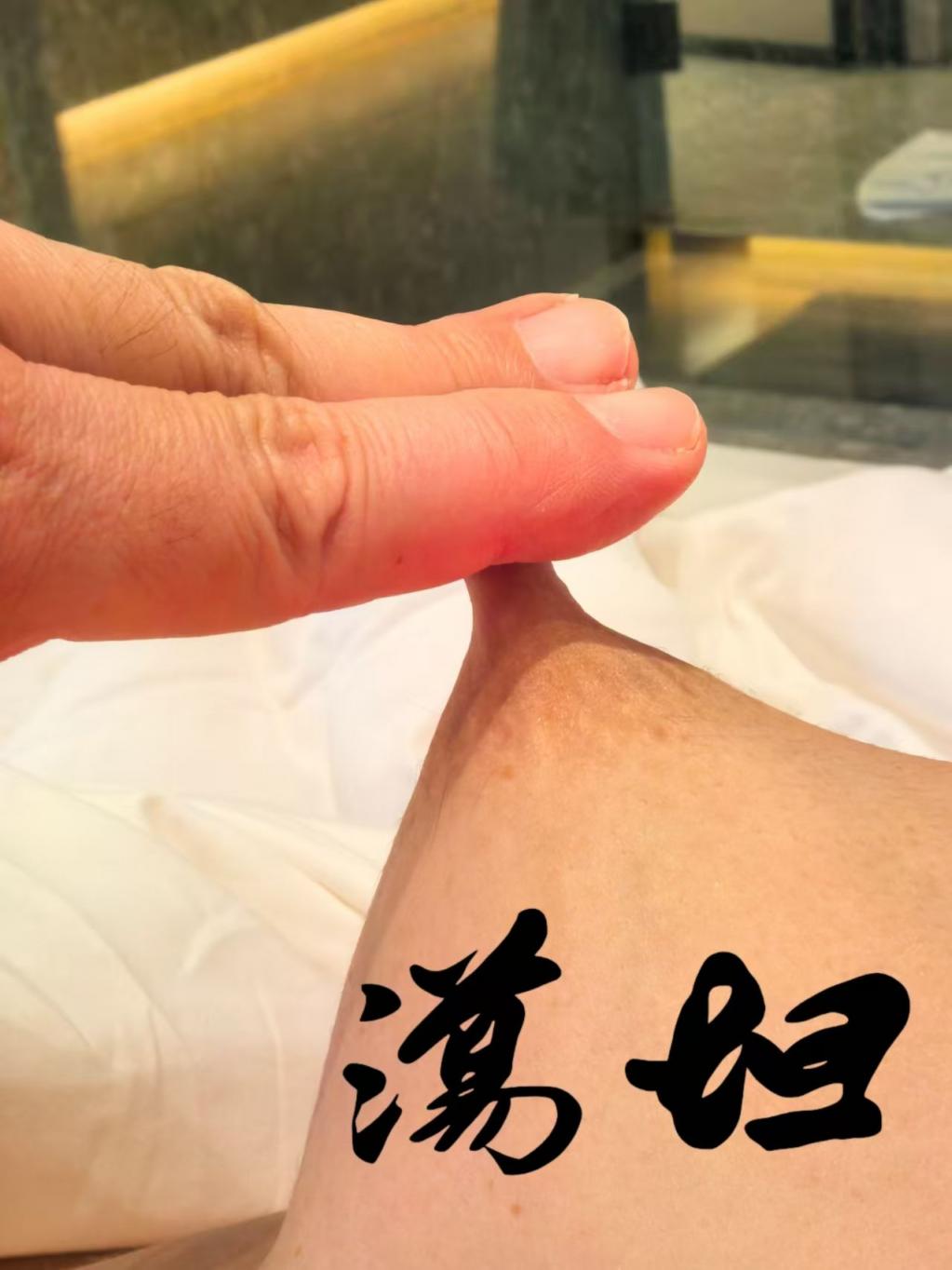 爱吃肉棒的骚母狗