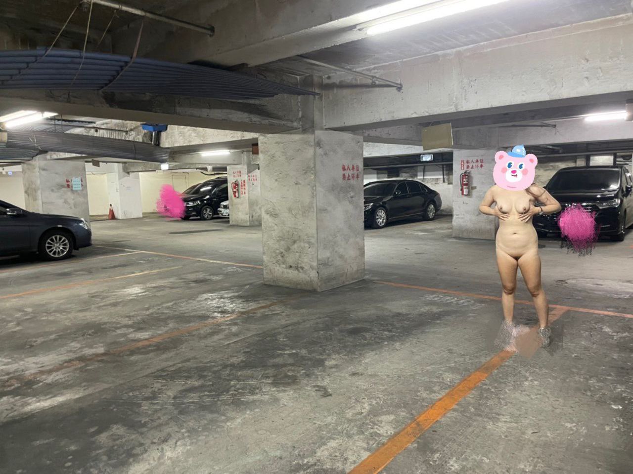 户外露出[109P]