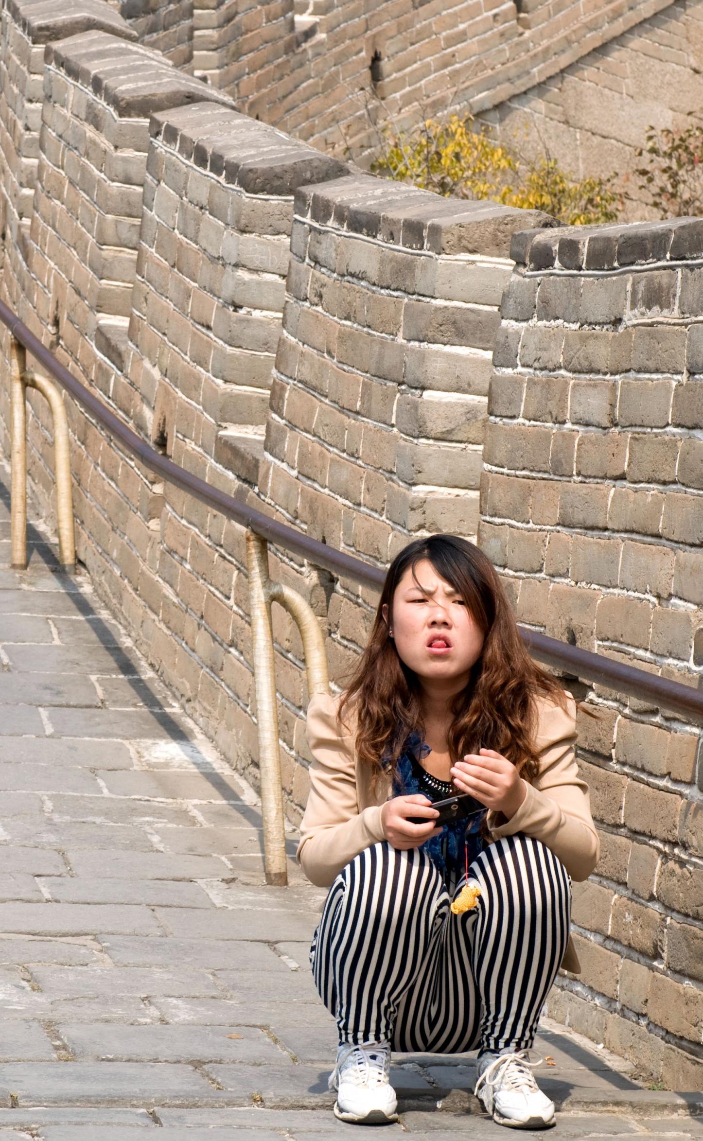 美不美