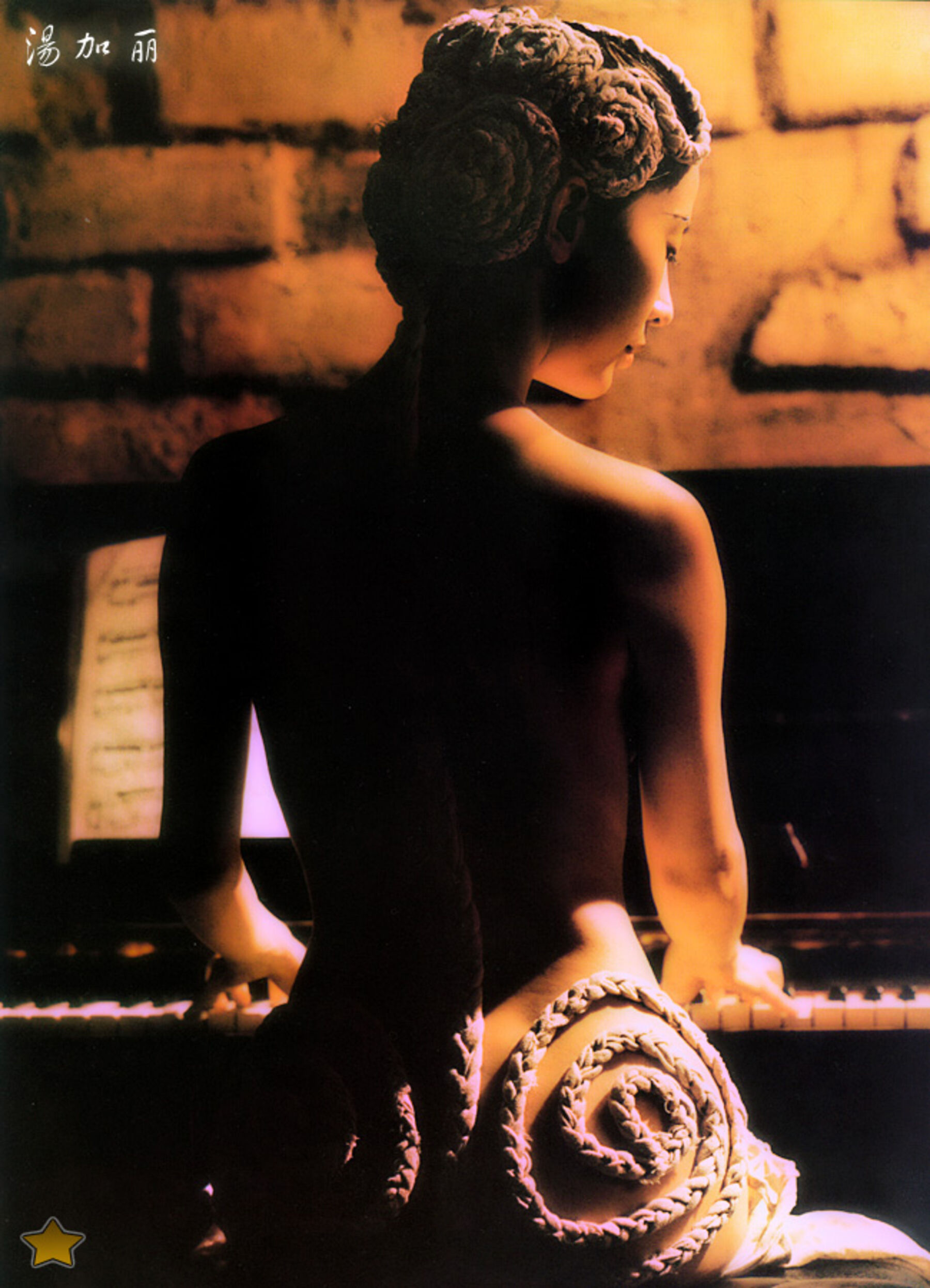 国模开山鼻祖汤加丽