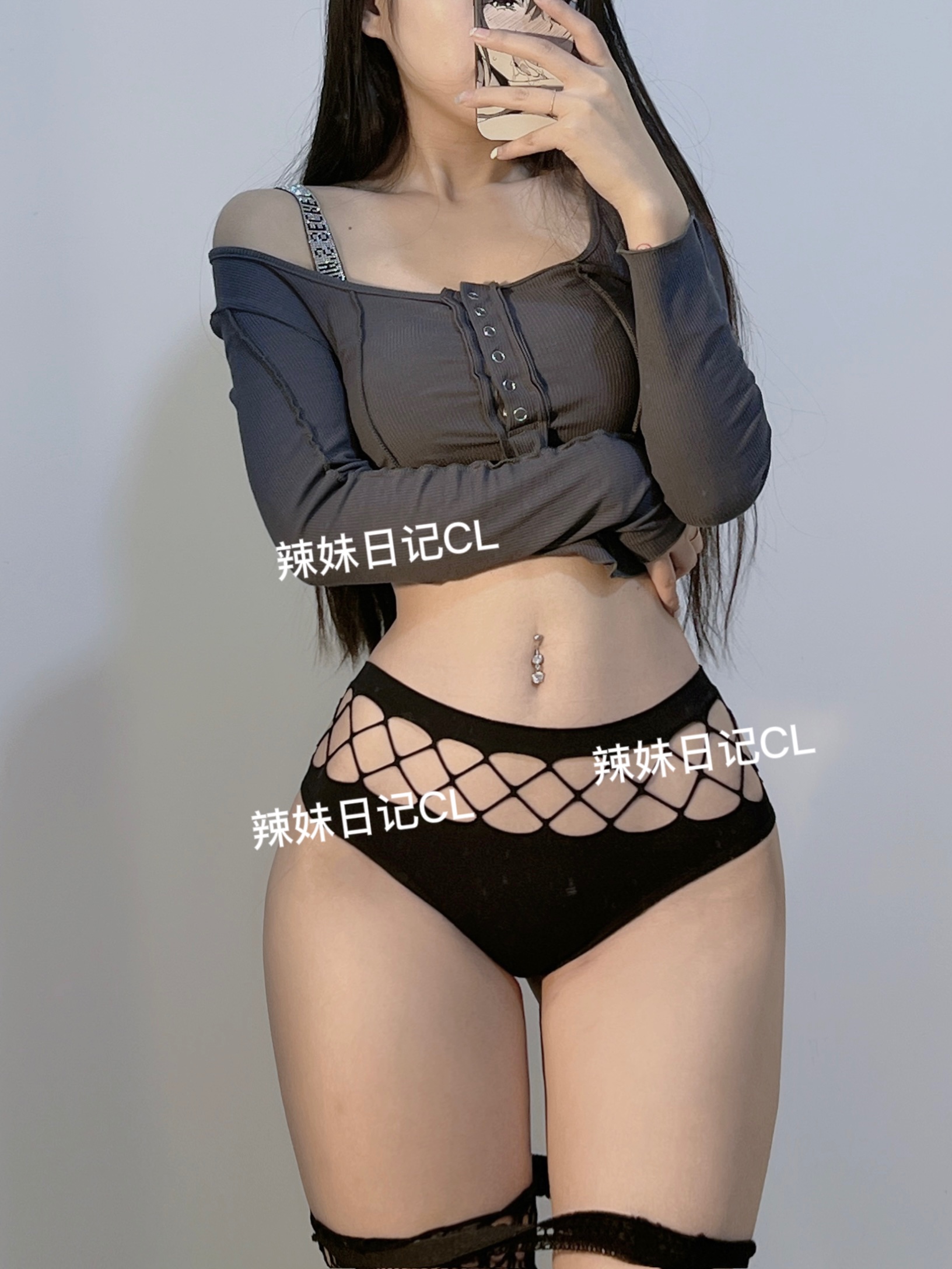 陈佩奇辣妹日记诱惑迷人[20251204]