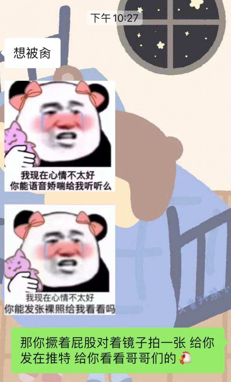 饥渴美少妇口爆颜射一滴都不能少吃