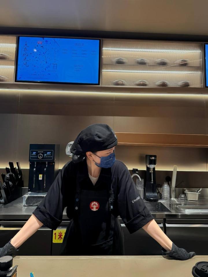 霸王，是你的茶姬哦