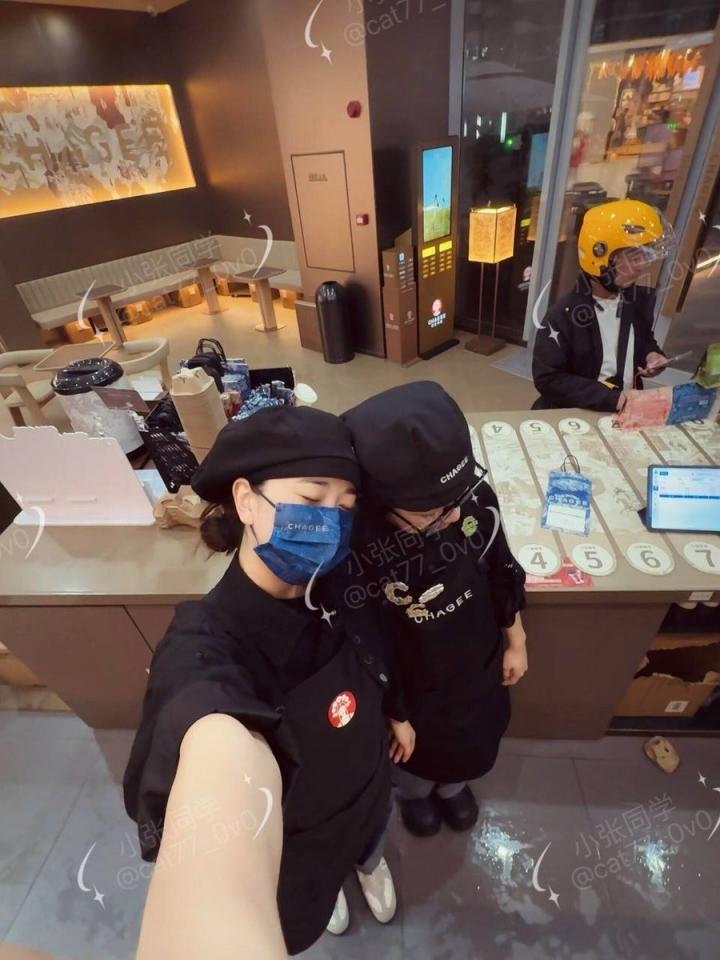 霸王，是你的茶姬哦