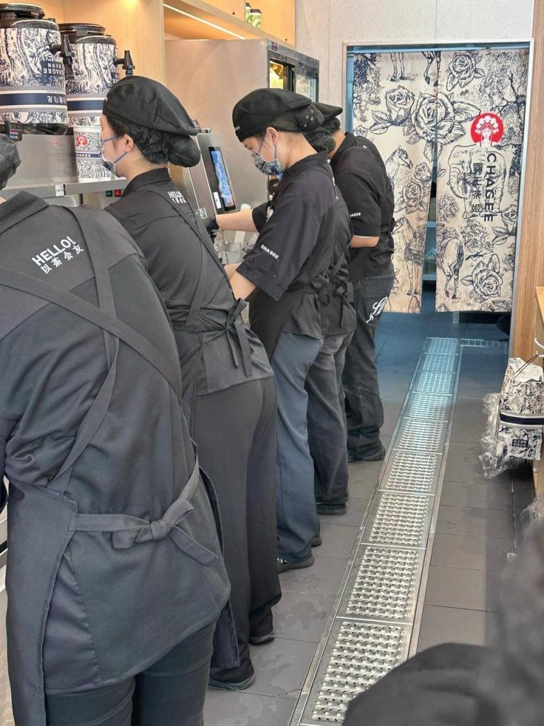 霸王，是你的茶姬哦