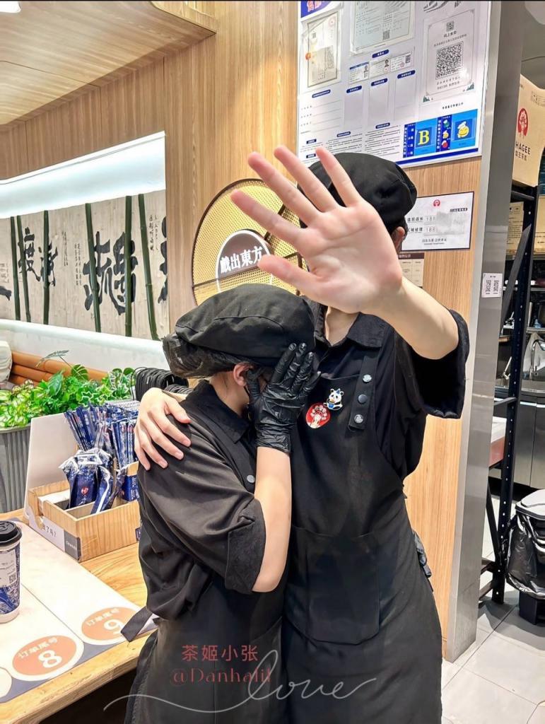 霸王，是你的茶姬哦