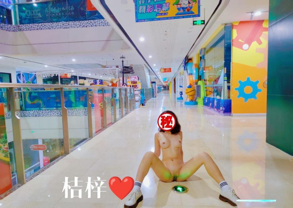 个人收藏的桔梓露出合集分享