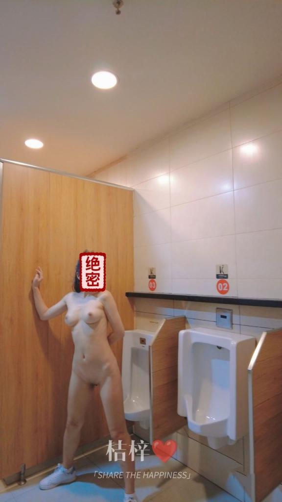 个人收藏的桔梓露出合集分享