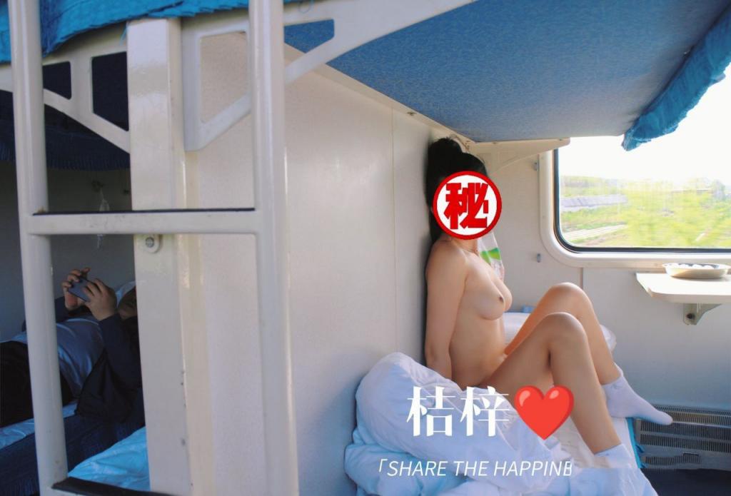 个人收藏的桔梓露出合集分享