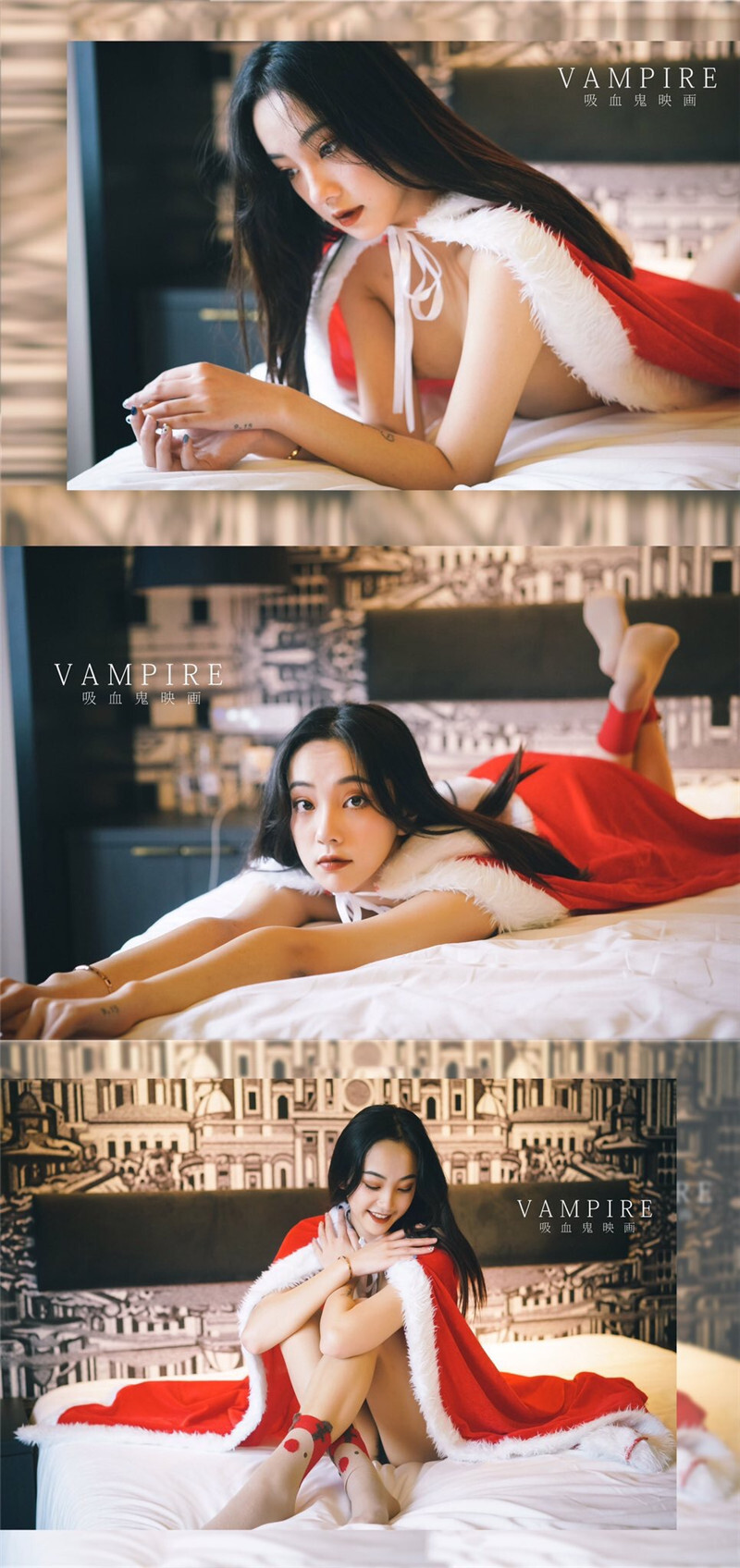 好图共赏来一期婕哥