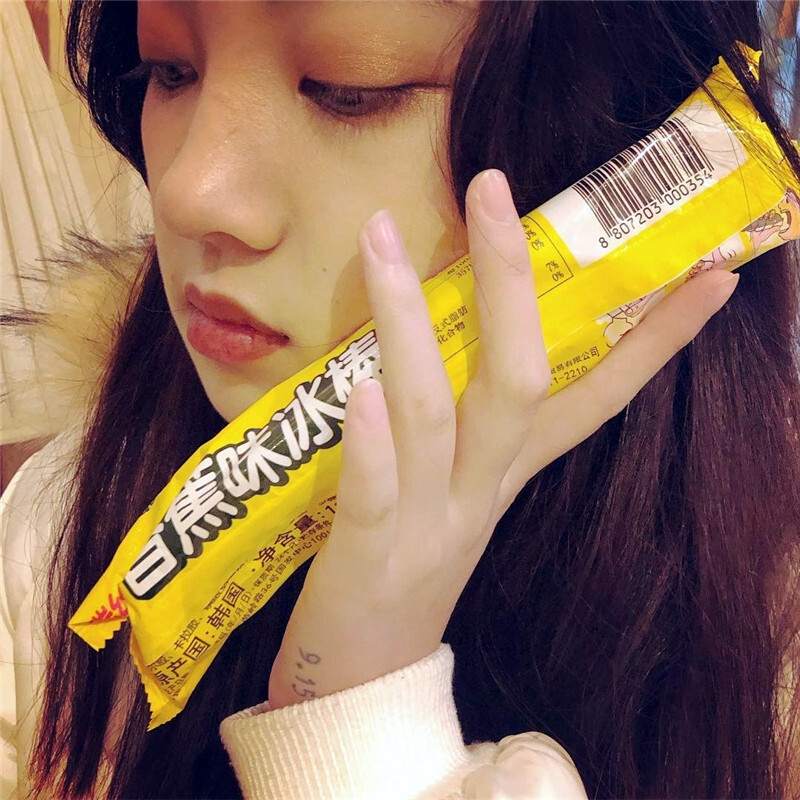 好图共赏来一期婕哥